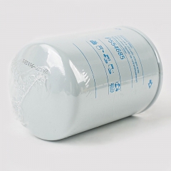 Coolant Filter P554685