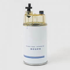 Fuel Filter, Spin On 360000-1105450-SW