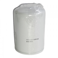 Coolant Filter 6313764X