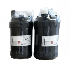 Fuel/Water Separator, Spin On 4812160783