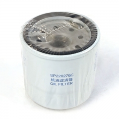 Filtre à huile à visser SP220276C