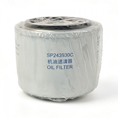 Oil Filter, Spin On SP295797C