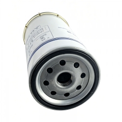Filtre à carburant à visser M1200-1105350