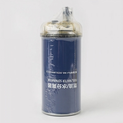 Fuel/Water Separator, Spin On DZ91189550112