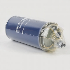 Fuel/Water Separator, Spin On DZ91189550112