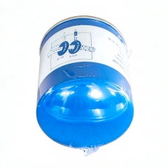 Осушитель воздуха K171583