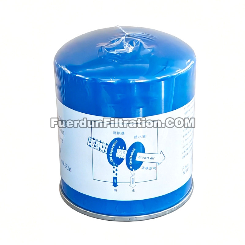 Air Dryer K171583