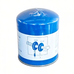 Secador de aire K171583