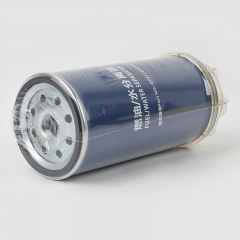 Fuel/Water Separator, Spin On DZ91189550112
