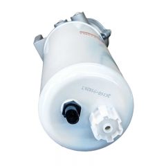 Ensemble séparateur carburant/eau 1125030-T12M1
