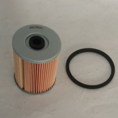 Топливный фильтр 40C9921