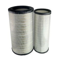 Filtro de aire YH2521