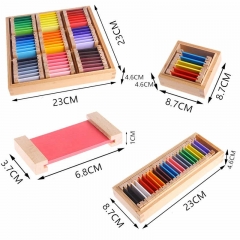 蒙台梭利材料益智玩具蒙台梭利感官材料学习彩色平板盒拼图