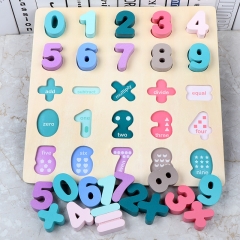 木制马卡龙颜色早期学习拼图字母数字拼图木制玩具蒙特梭利