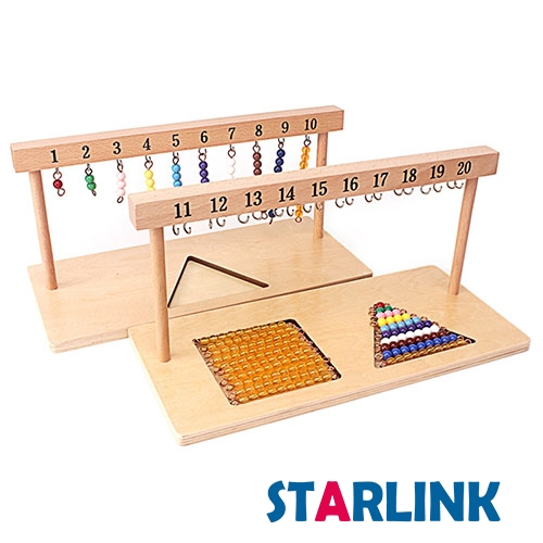 教学数字1-20衣架和彩色珠子楼梯木制数学玩具儿童蒙特梭利玩具
