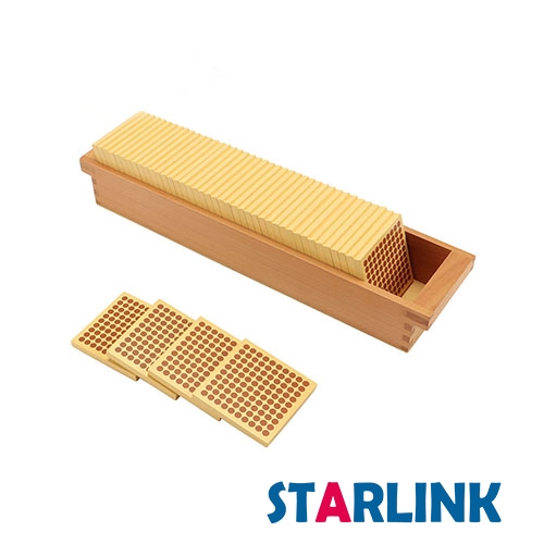 Montessori bandeja de material de matemática de madeira para 45 centenas de quadrados de madeira