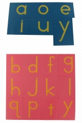 Starlink Montessori Preschool Language Teaching Aids Lower Case Sandpaper Letters