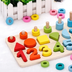 Starlink Number Matching Board Montessori Teaching Wooden Educational Toy For Kids Number Matching Toys