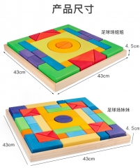 Rainbow Block Puzzle Wooden Puzzle Wooden Rainbow Building Blocks Educational Toys