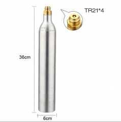 HB-CC06L 0.6L Soda Cylinder Co2 Bottle Tank,150BAR/2200PSI High Pressure Soda Water Bottle Aluminium Co2 Cylinder with Valve TR21*4