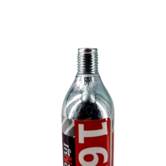 HB-GB16C customization Silver16g gas bottle food grade CO2 bottles use for homebrew mini keg barrel brewing kits