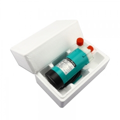 HB-MP-15RM Magnetic Drive Pump without plug ,1/2 