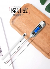 KT-05 Cooking Long Probe Thermometer with Hold min-max functionion