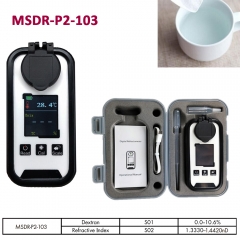MSDR-P2-103 0-10.6% Dextran Digital Refractometer with ATC Portable Meters Sugar Meter