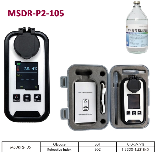 MSDR-P2-105 0-59.9% Glucose Digital Refractometer with ATC Portable Meters Sugar Meter