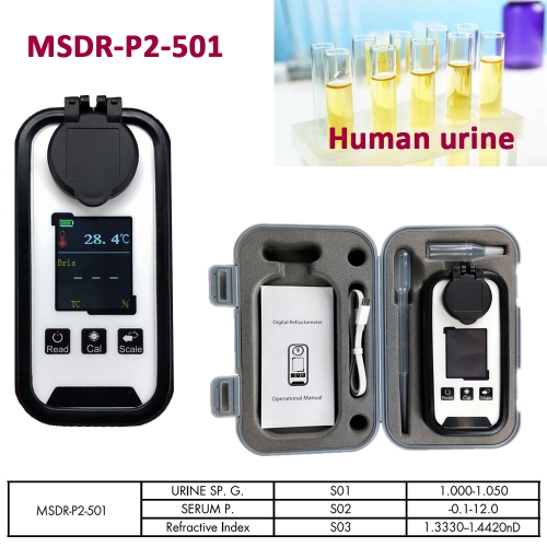MSDR-P2-501 Human Clinical Digital Refractometer with ATC Portable Meters