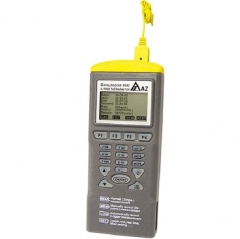AZ 9681 K Type Thermocouple Thermometer Data Logger