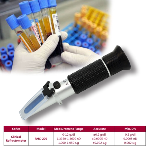 RHC-200 ATC Clinical 0-12g/dl 1.000-1.050sg 1.3330-1.3600nD optical refractometer