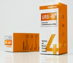 URS-4B, urine sugar test strips Blood and Glucose Test