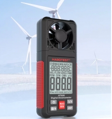 Digital Anemometer With LCD HD Backlight digital display Small body Easy to carry Wind speed measurement