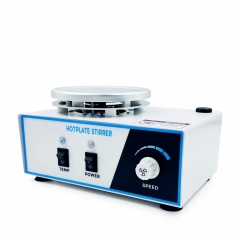 Hotplate Magnetic Stirrer With Heater Lab 2L Rotary Stirring Mixer Perfume Heating Magnetic Stirrer Mixer Laboratory