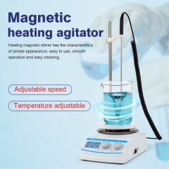 Factory Heated Magnetic Stirrers With Hotplate Laboratory Machine Hot Plate Mixer For Lab Heating Digital Magnetic Stirrer Mixer