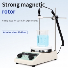 Hot Sale Heating Magnetic Stirrer Mixer Hot Plate Laboratory Mixer Perfume Hotplate Digital Magnetic Stirrer With Heater For Lab