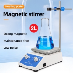 Factory Hotplate Heating Magnetic Stirrer Laboratory Adjustment Mixer Perfume Hot Plate Magnetic Stirrer Mixer With Heater Lab