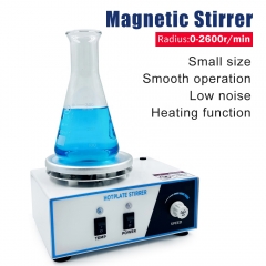 Laboratory Equipment Hot Plate Heating Mixer Perfume Cosmetics Magnetic Stirrer