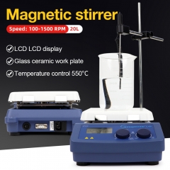 High Quality High Temperature Heating 20L Laboratory Magnetic Stirrer