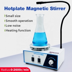 New Arrival Hotplate Magnetic Stirrer With Heater Lab 2L Rotary Stirring Mixer Perfume Heating Magnetic Stirrer Mixer Laboratory