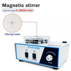 New Arrival Hotplate Magnetic Stirrer With Heater Lab 2L Rotary Stirring Mixer Perfume Heating Magnetic Stirrer Mixer Laboratory