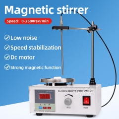 New Arrival Heating Magnetic Stirrer Mixer Hotplate Laboratory 1L Rotary Stirring Mixer Perfume Magnetic Stirrer With Heater Lab