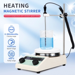 High Quality Hotplate Magnetic Stirrer With Heater Mixer Perfume Laboratory Heating Digital Magnetic Stirrer Mixer Hot Plate Lab