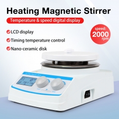 Professional Heating Digital Magnetic Stirrer Mixer Laboratory Hot Plate Mixer Machine Lab Heated Magnetic Stirrer With Hotplate