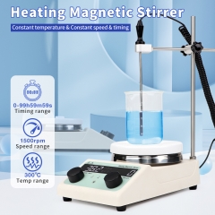 Hot Sale Heating Magnetic Stirrer Mixer Hot Plate Laboratory Mixer Perfume Hotplate Digital Magnetic Stirrer With Heater For Lab