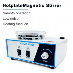 Laboratory Equipment Hot Plate Heating Mixer Perfume Cosmetics Magnetic Stirrer