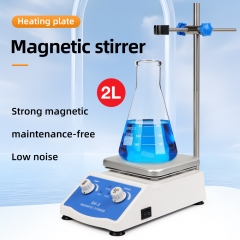 New Arrival Hotplate Magnetic Stirrer Mixer With Heater Lab Rotary Stirring Mixer Hot Plate Heating Magnetic Stirrer Laboratory