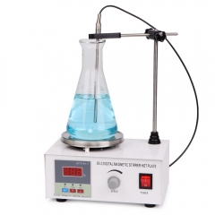 Laboratory Equipment Electric Magnetic Stirrer 2600rpm Lab Strong Magnet Electric Heating Magnetic Stirrer