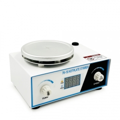 Best Price Magnetic Stirrer With Hotplate Laboratory 78-1S 2L Agitator Mixer Perfume Heating Magnetic Stirrer Mixer Lab